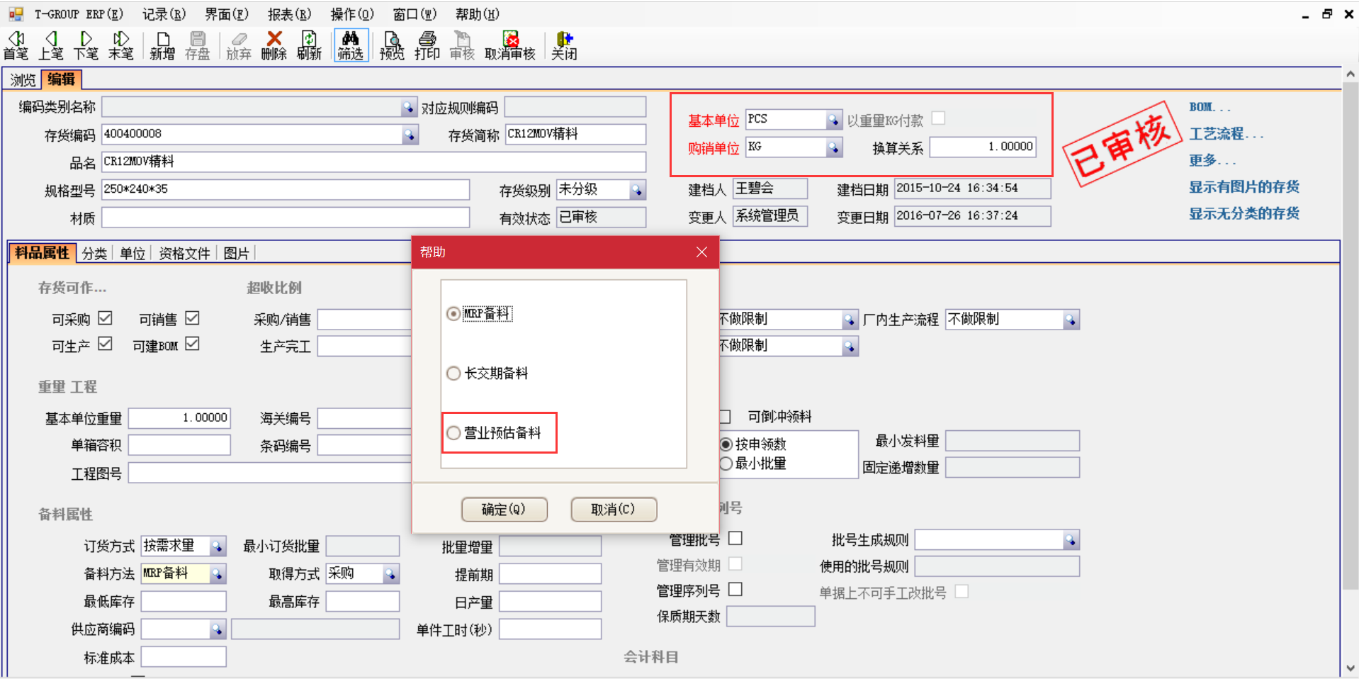 揭秘乐鱼网页_乐鱼(中国)
中的“精”、“适”、“灵”