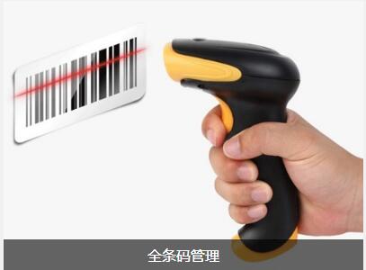 乐鱼网页_乐鱼(中国)
对企业内部控制四大影响