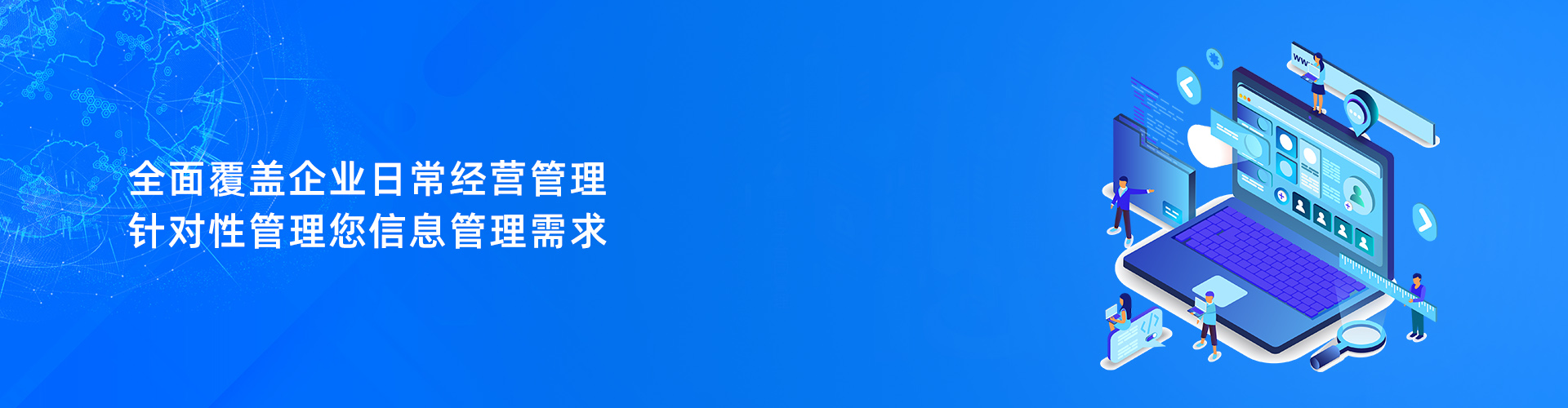 乐鱼网页_乐鱼(中国)
