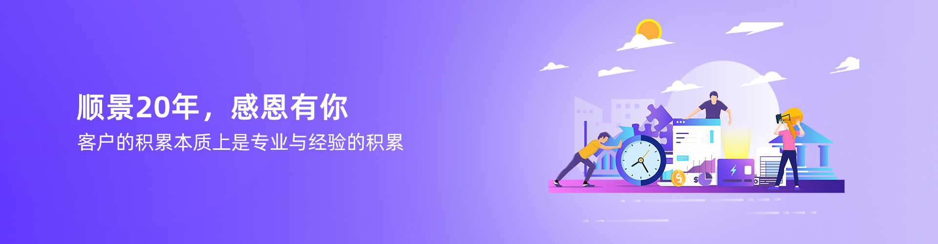 乐鱼网页_乐鱼(中国)
