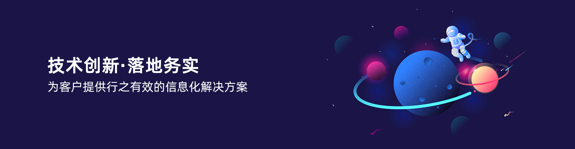 乐鱼网页_乐鱼(中国)
