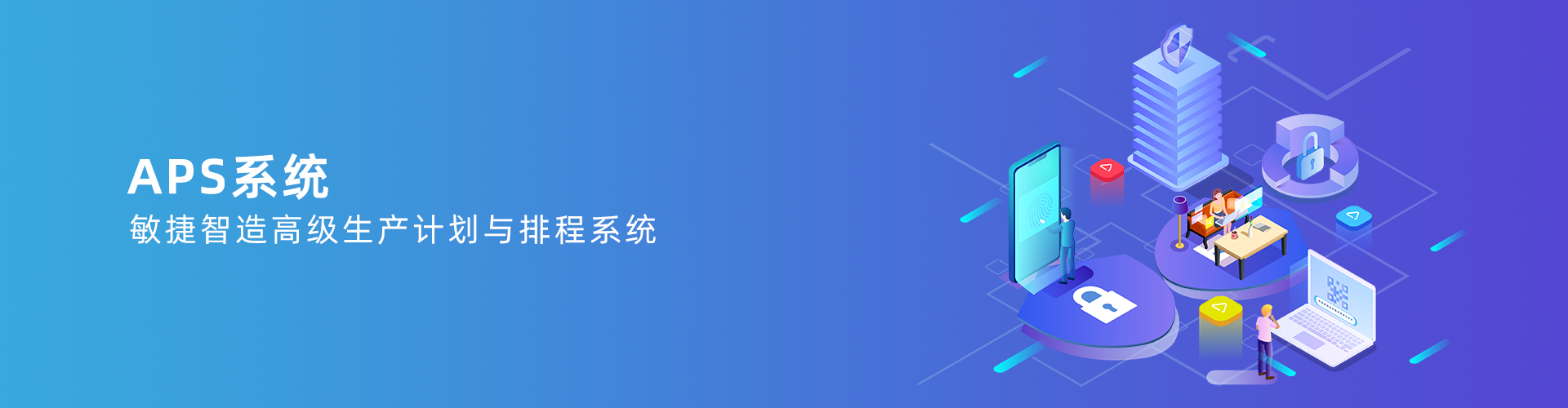 乐鱼网页_乐鱼(中国)
