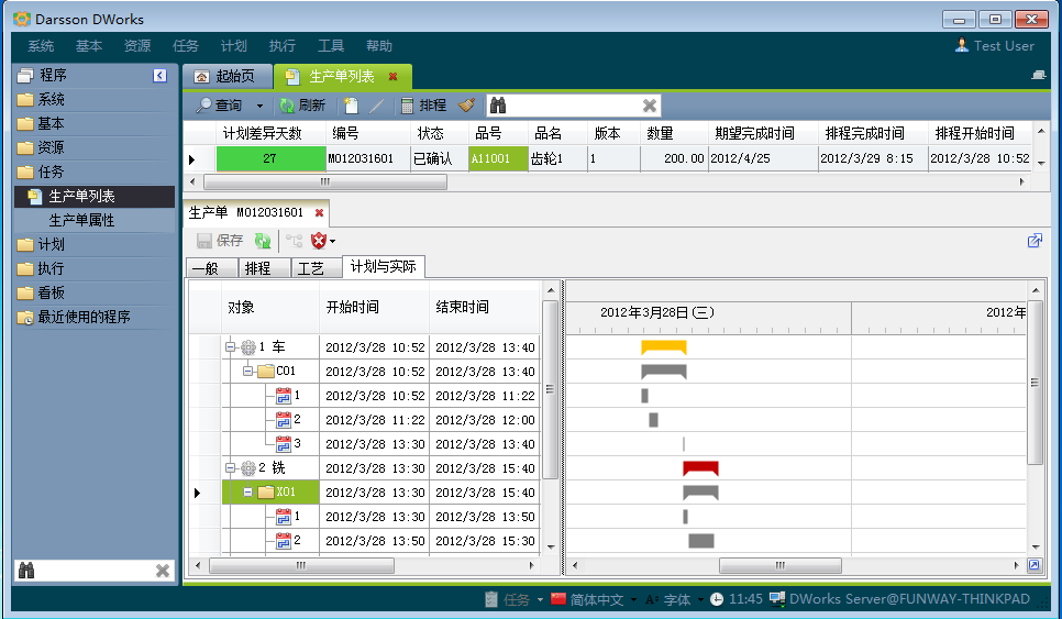 如何克服乐鱼网页_乐鱼(中国)
实施的挑战?